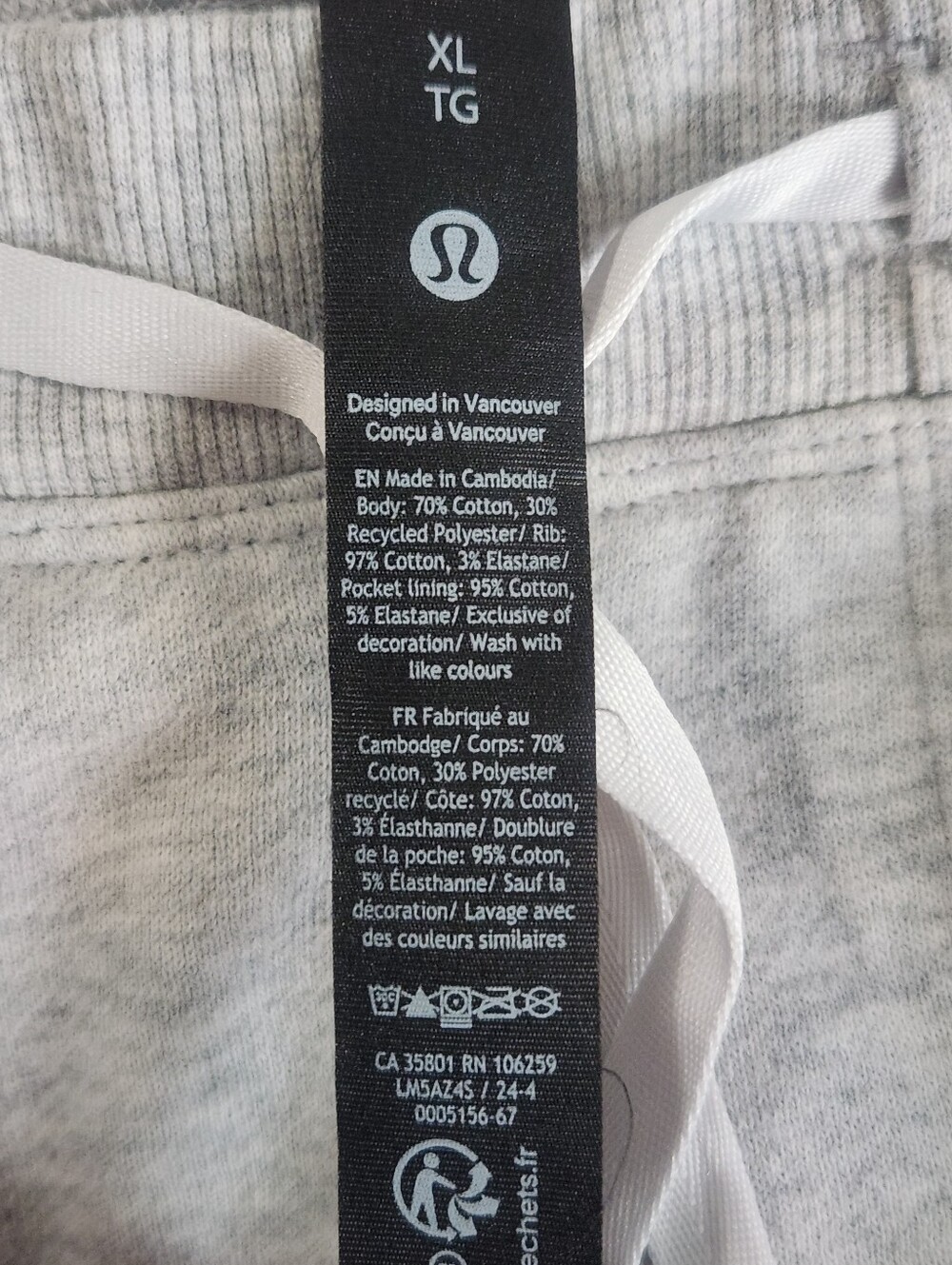 Lululemon Steady State Classic Fit Sweatpants Shorter Length Size XL Gray - Picture 2 of 11